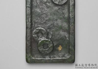 图片[3]-Refined clay inkstone with coin pattern, Song dynasty (960-1279)-China Archive